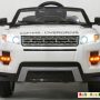 Электромобиль Wingo RANGE ROVER EVOQUE LUX (белый)