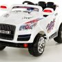 Электромобиль Electric Toys Audi Q7