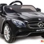 Электромобиль Wingo MERCEDES S63 LUX (черный)