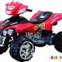 Электроквадроцикл Wingo TIGER QUAD