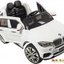 Электромобиль Wingo BMW X5 (белый)