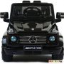 Электромобиль Electric Toys Mercedes G55 EVO