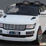 Электромобиль Wingo RANGE ROVER BlueTooth (белый)
