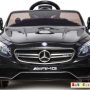 Электромобиль Wingo MERCEDES S63 LUX (черный)
