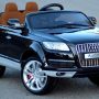 Электромобиль Wingo AUDI Q7 LUX (черный)
