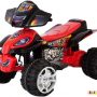 Электроквадроцикл Electric Toys X-Sport (ZP5118)