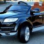 Электромобиль Wingo AUDI Q7 LUX (черный)