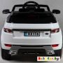 Электромобиль Wingo RANGE ROVER EVOQUE LUX (белый)