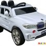 Электромобиль Wingo BMW X5 (белый)
