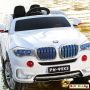 Электромобиль Wingo BMW X5 (белый)