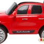 Электромобиль Electric Toys Porsche Macan Lux (красный)