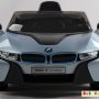 Электромобиль Wingo BMW i8 LUX (голубой)