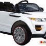 Электромобиль Wingo RANGE ROVER EVOQUE LUX (белый)