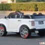 Электромобиль Wingo RANGE ROVER BlueTooth (белый)