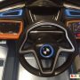 Электромобиль Wingo BMW i8 LUX (голубой)