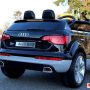 Электромобиль Wingo AUDI Q7 LUX (черный)
