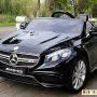 Электромобиль Wingo MERCEDES S63 LUX (черный)