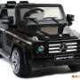 Электромобиль Electric Toys Mercedes G55 EVO