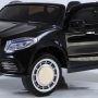 Электромобиль Wingo MERCEDES GLE LUX (черный)