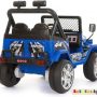 Электромобиль Electric Toys Jeep Raptor