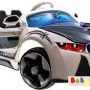 Электромобиль Electric Toys BMW GT (i8 VISION)