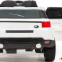 Электромобиль Wingo Range Rover Lux (белый)
