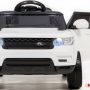 Электромобиль Wingo Range Rover Lux (белый)
