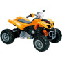 Купить Электроквадроцикл Quad (KL 789) в Минске