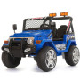 Купить электромобиль Electric Toys Jeep Raptor Минск