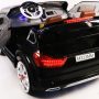 Электромобиль Wingo BMW X7 LUX (черный)