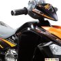 Электроквадроцикл Electric Toys QUATRO JS 007