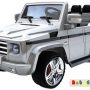 Электромобиль Electric Toys Mercedes G55