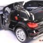 Электромобиль Wingo MERCEDES GL63 LUX (черный)