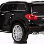 Электромобиль Wingo MERCEDES GL63 LUX (черный)