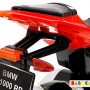 Электромотоцикл Wingo BMW S1000RR (красный)