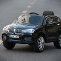 Одноместный БМВ Х5 | БМВ Х5