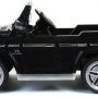 Электромобиль Electric Toys Mercedes G55