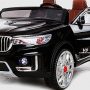 Электромобиль Wingo BMW X7 LUX (черный)