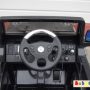 Электромобиль Electric Toys Mercedes G55