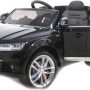 Электромобиль Wingo Audi Q7 New Lux (черный)