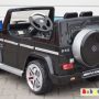 Электромобиль Electric Toys Mercedes G55