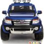 Электромобиль Wingo Ford Ranger Lux (синий лакированный)