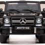 Электромобиль Wingo MERCEDES G63 EVA LUX (черный)